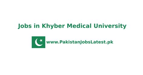 Vacant Position Of Consultant At Khyber Medical University Peshawar