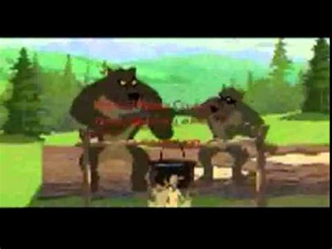кошкар мен теке 2 - YouTube