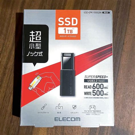 【期間限定お試し価格】 外付けポータブルssd 1tb Esd Ej1000gbk ブラック Mx