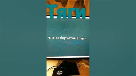кефтеме - YouTube