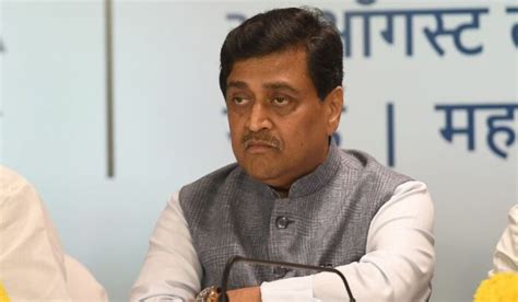 Former Maharashtra Cm Ashok Chavan Announces Joining Bjp Jammu And