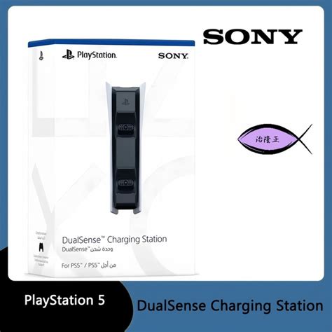 Зарядная станция для 2-х геймпадов Sony PlayStation 5, Док-станция для ...