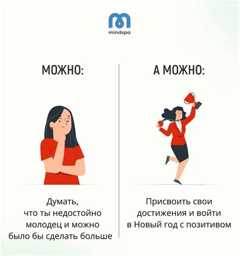 Мария Высоцкая | ВКонтакте