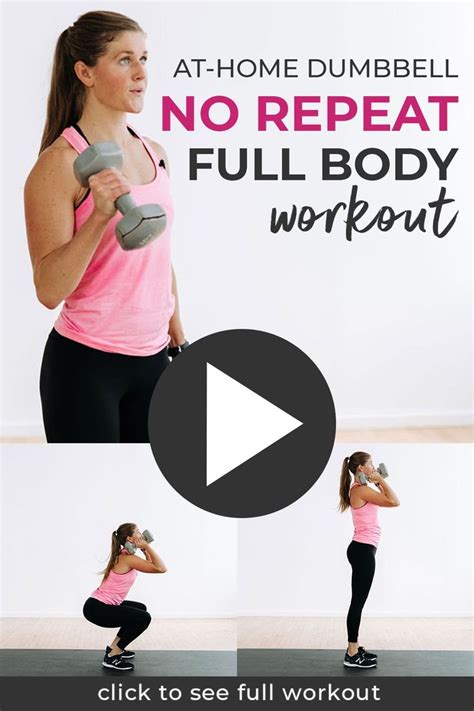 Full Body Strength Workout No Repeats Nourish Move Love Strength