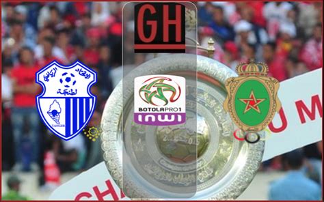 Ittihad Tanger Vs Far Rabat Morocco Botola Pro Video Highlights