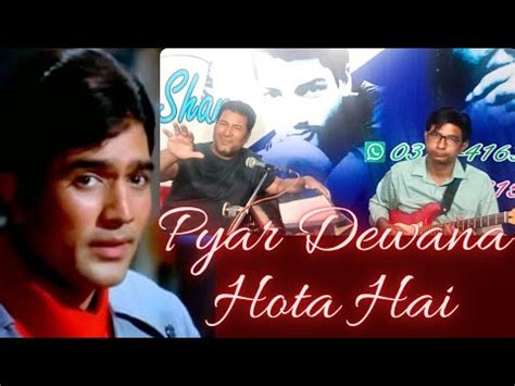 Pyar Dewana Hota Hai Mastana Hota Hai Song Kishore Kumar Rajesh