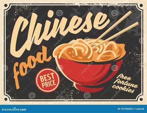 Chinese Cuisine Mapo Tofu Bowl Banner Concept Drawing China National