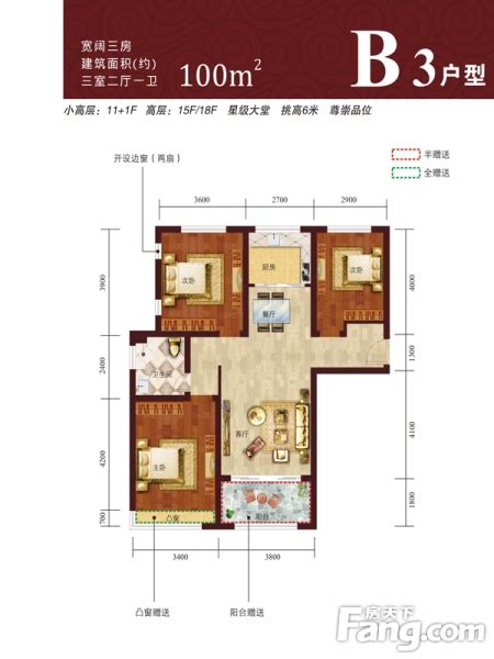 海亮世纪新城b3户型3室2厅1卫1厨10000㎡ 拉萨房天下