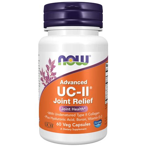 Buy NOW Supplements UC II Advanced Joint With Undenatured Type II