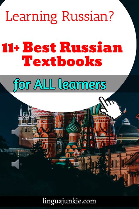 11 Best Russian TextBooks For Beginners Learners