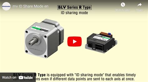 Video Explainer Features Of The New BLV Series R Type