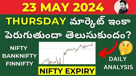 Nifty And Banknifty Prediction For Tomorrow In Telugu Thursday 23 May 24