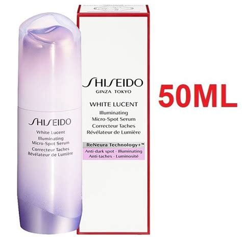 SHISEIDO WHITE LUCENT SERUM 50ML | Maxx Liquidation Solutions