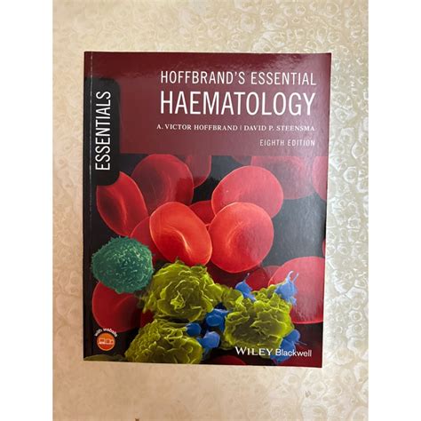 藝軒 Hoffbrands Essential Haematology 第8版 血液學 蝦皮購物