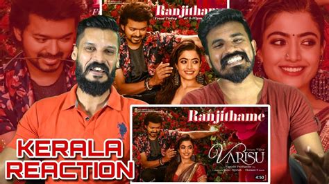 Ranjithame Varisu Lyric Song Reaction Malayalam Thalapathy Vijay