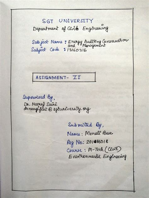 Eacm Assign Ii 20122021 Pdf