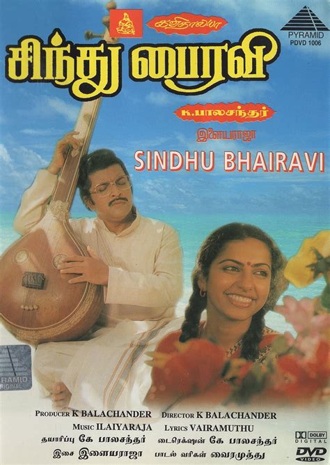 Sindhu Bhairavi 1985 Posters — The Movie Database Tmdb