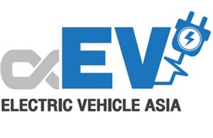 Electric Vehicle Asia Eva