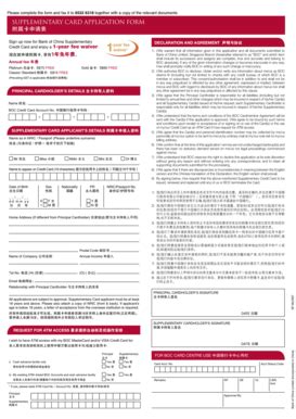 Fillable Online Supplementary Card Application Form Fax