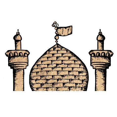 Haram Imam Hussain Clipart Imam Hussain Shrine 24750567 Png