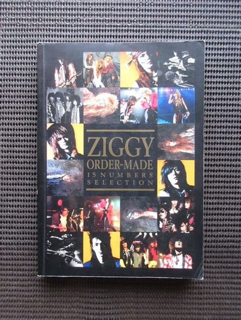 Ziggy Order Made