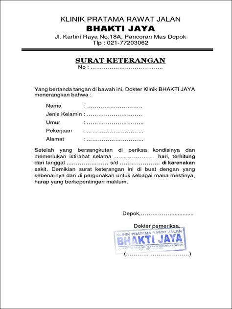 Contoh Surat Keterangan Sakit Dari Klinik Cirendeu Medika Surat