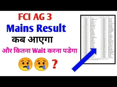 Fci Ag Phase Result Fci Ag Mains Result Fci Ag