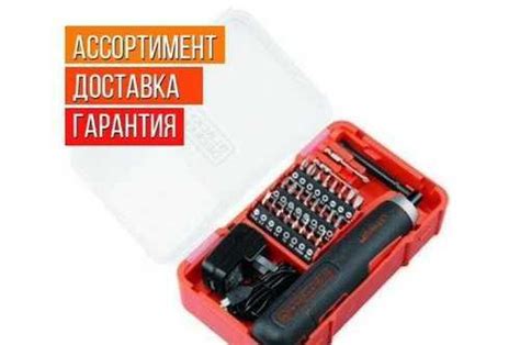 Black Decker Bd K Ru Festima Ru