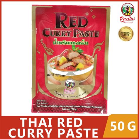 Pantai Red Curry Paste 50g New Packaging Shopee Philippines