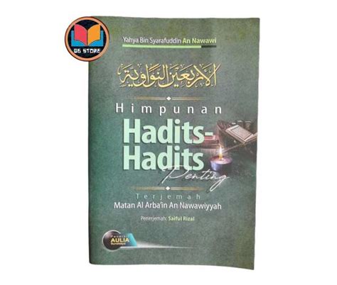 Buku Himpunan Hadits Hadits Penting Terjemah Matan Arbain Nawawi