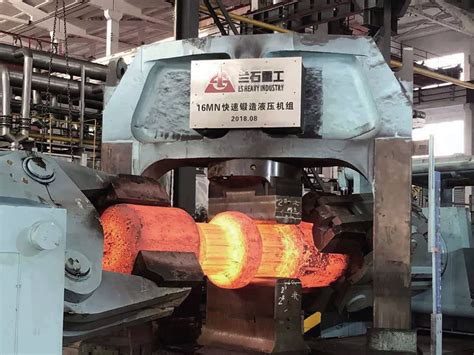 Press Forging Professional Forging Company Chisen® China