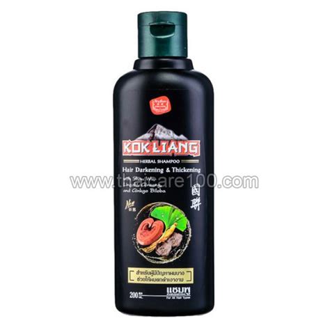 Шампунь для темных волос, лишенных объема и густоты Kokliang Hair ...