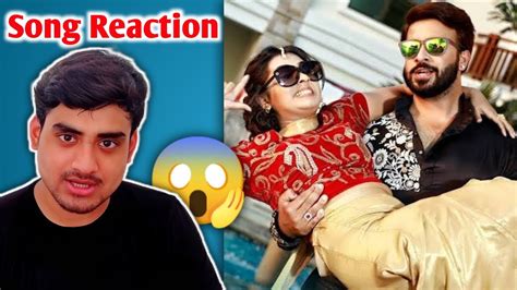 Chittagainga Powa Noakhailla Maia Title Song Reaction Shakib Khan