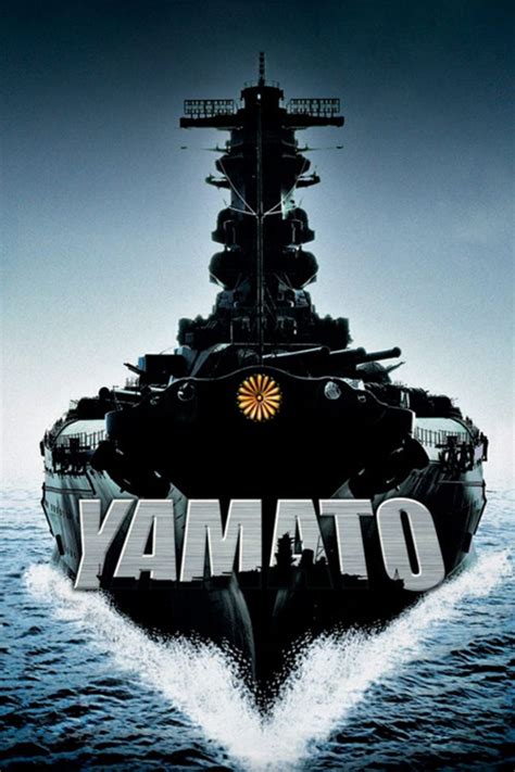 Yamato Film Alchetron The Free Social Encyclopedia