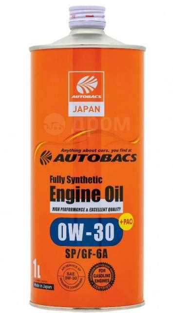 Масло моторное Autobacs Engine OIL 0W 30 SP GF 6A 1л A00032233 1 00 л