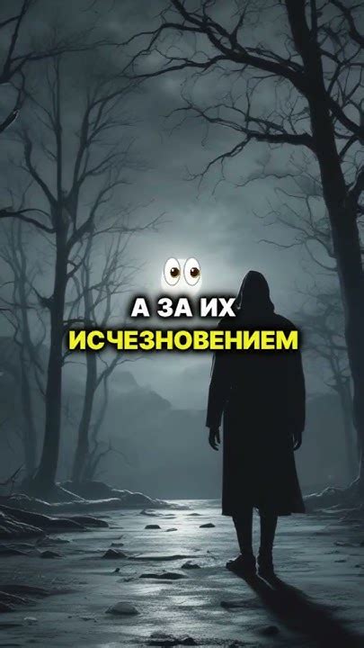 Реальны ли эти городские легенды? - YouTube