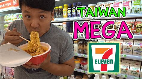 Eating Brunch At Taiwan 7 Eleven Youtube