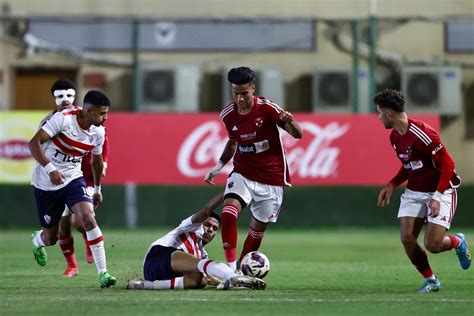 شاهد الزمالك يخسر أمام الأهلي في بطولة الجمهورية بركلات الترجيح فيديو