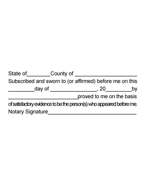 Notary Jurat Stamp This High Quality Notary Stamp Shows That The