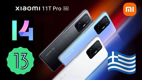 Xiaomi T Pro Vili Xtrv Miui Rom Android