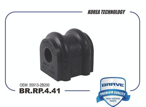 Купить Втулка спу SANTA FE (06-)/IX55/SORENTO (09-) (заднего) AMD.SB782 ...