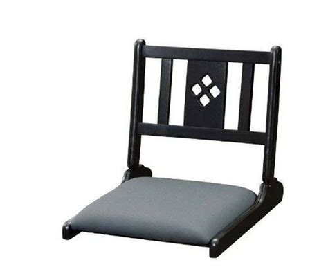 Zaisu Japanese Wooden Chair Folding Tatami Room Chair 2 Color Black Or