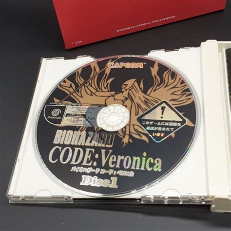 BIOHAZARD Code Veronica Sega Dreamcast JPN Game Capcom Bio Hazard