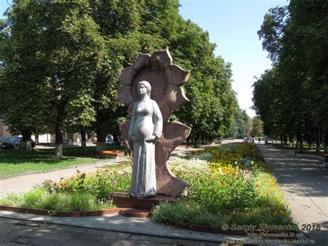 Коростишів (Житомирська область). Фото. Парк на вулиці Соборна Площа ...