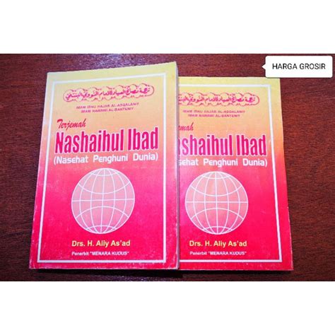 Jual Kitab Terjemah Nashaihul Ibad Nasihat Penghuni Dunia Shopee