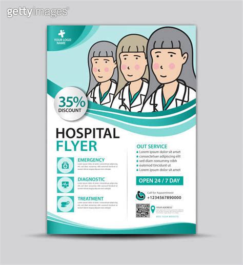 Hospital Flyer Template Brochure Cover Healthcare Medical Brochure