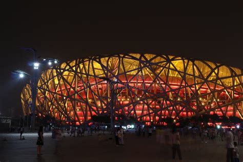 Beijing Birds Nest Night stock image. Image of equipment - 59359071