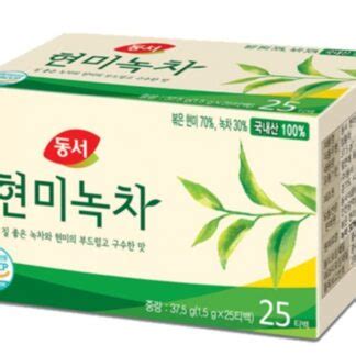 Brown Rice Green Tea Kmonstar Mini Mart