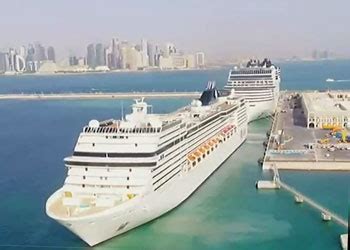 Haut 74 Imagen Doha Grand Cruise Terminal Fr Thptnganamst Edu Vn