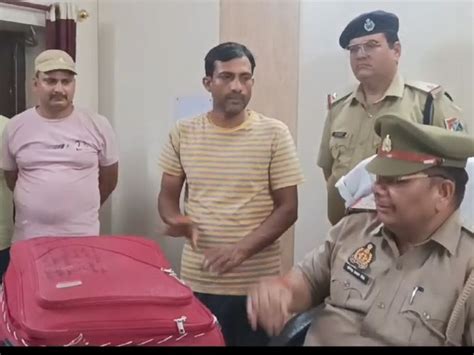 Accused Of Smuggling Illegal Drugs Arrested अवैध मादक पदार्थ की